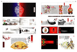 愛典風(fēng)格 詮釋品牌深度的資深畫冊(cè)設(shè)計(jì)藝術(shù)